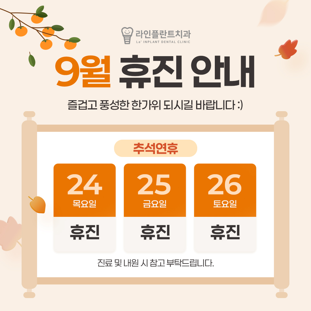 팝업이미지